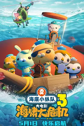 国产区在线看